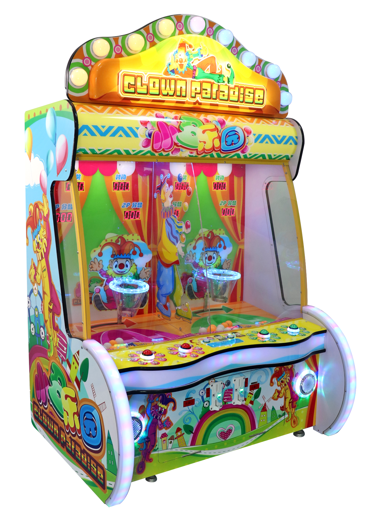 Clown Heaven Tickets Exchange Game Machine