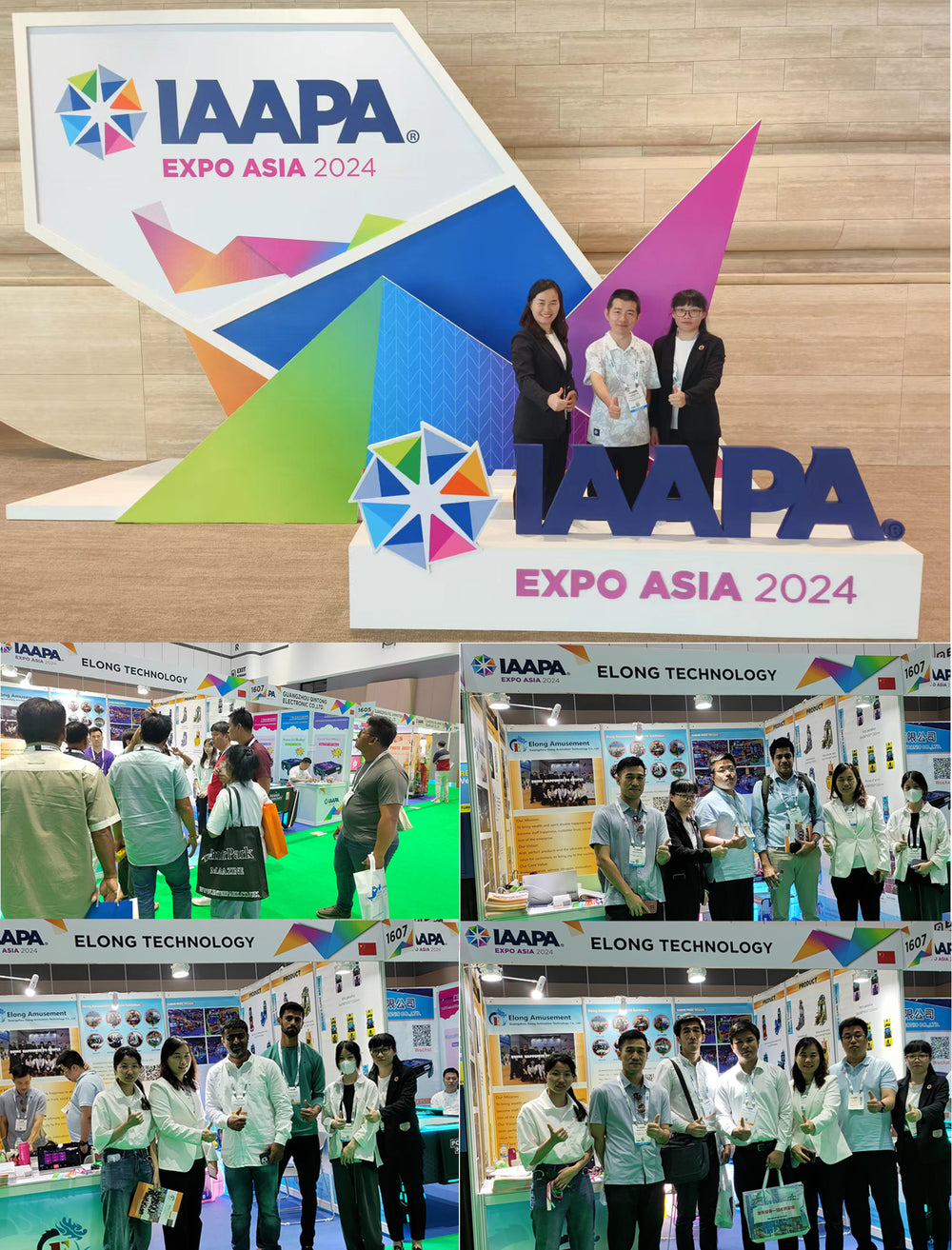 Elong Amusemen is waiting for you at IAAPA International Amusement Expo.