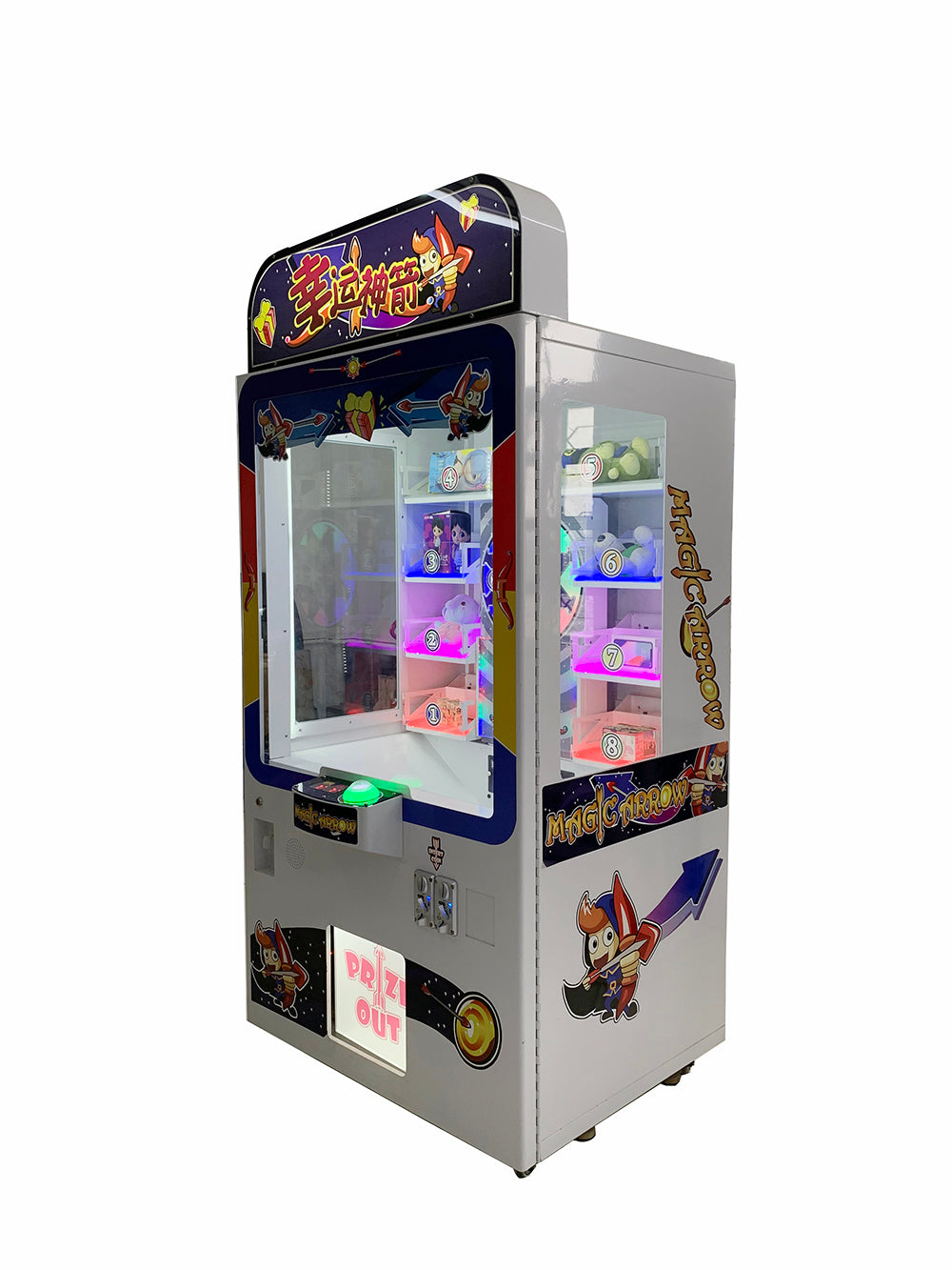 Claw Vending Machine