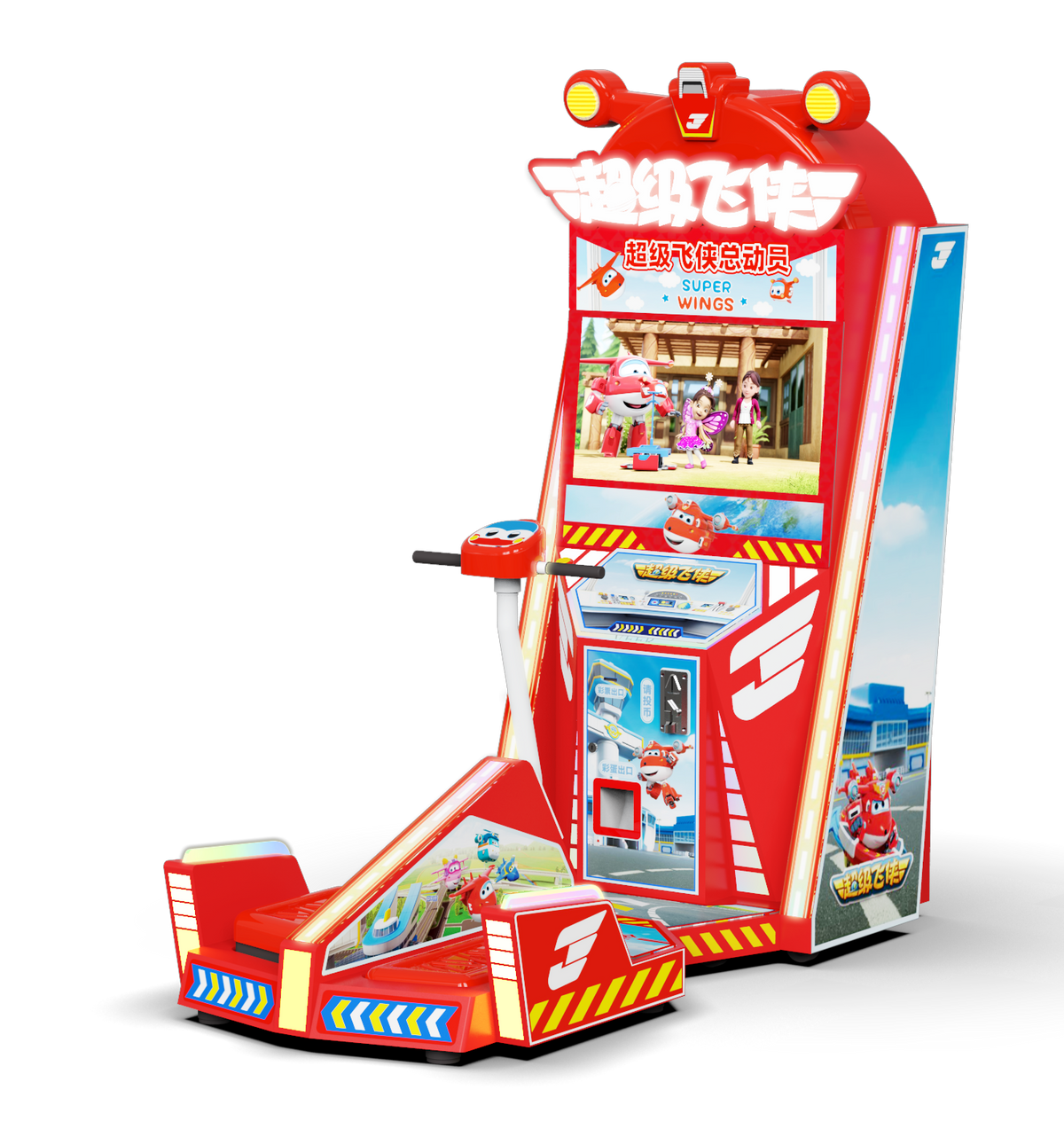 Kiddie-Rides-Sports-Simulator-Game-Machine-Super