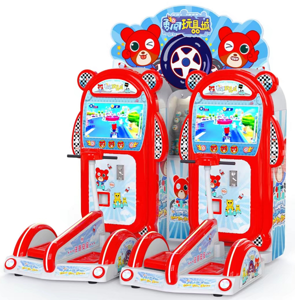 Fun Kiddie Rides & Video Arcade Games for Kids