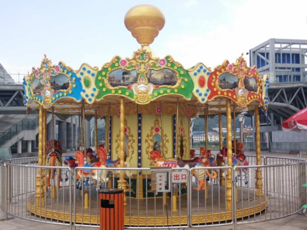 Luxury Swing Carousel