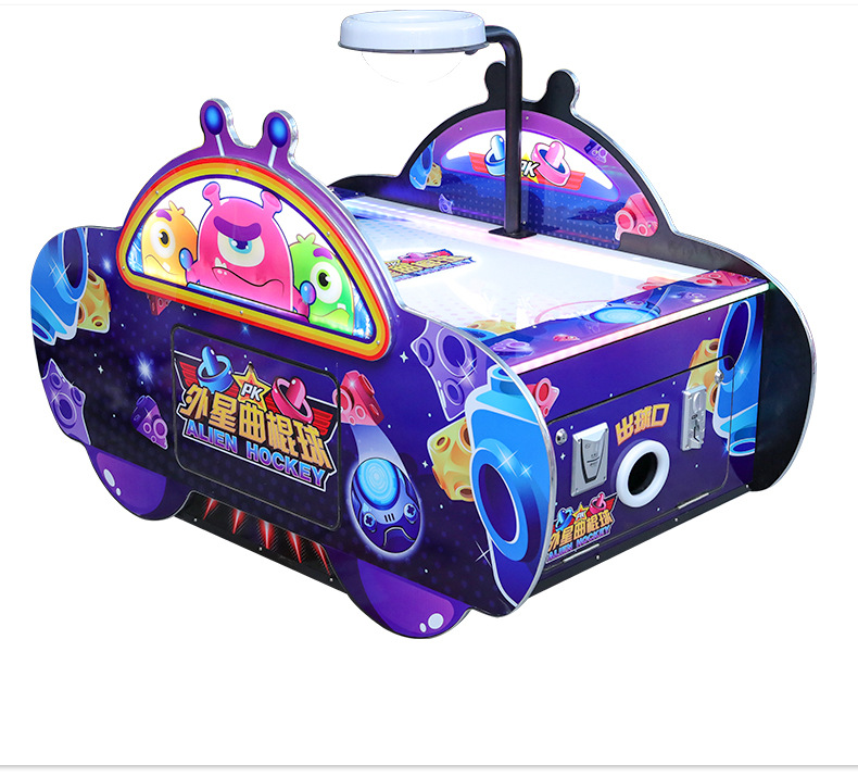 Alien Air Hockey