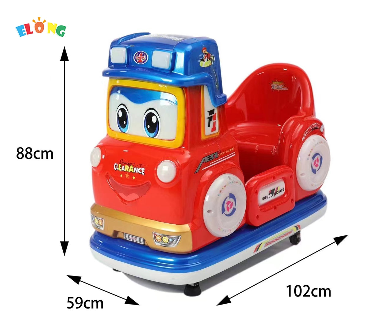 New car kiddie rides